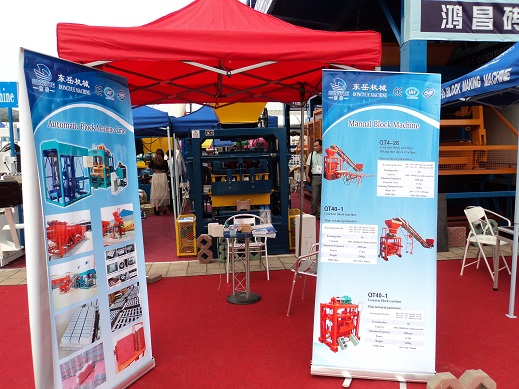 加氣塊設(shè)備112界廣交會 3