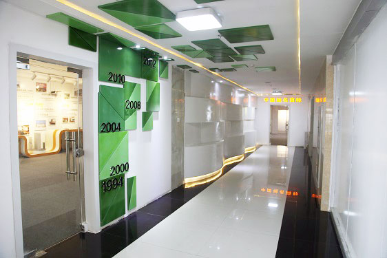 東岳機(jī)械集團(tuán)展廳