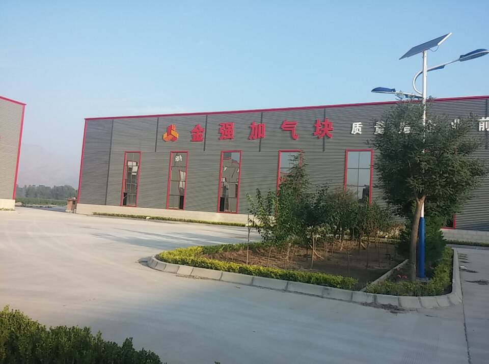 客戶案例：甘肅金強加氣塊