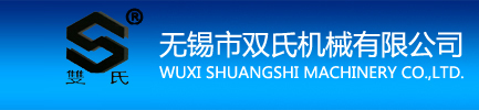 加氣塊設(shè)備-東岳機(jī)械集團(tuán)專(zhuān)業(yè)的加氣砌塊生產(chǎn)線(xiàn)，加氣混凝土砌塊設(shè)備提供商